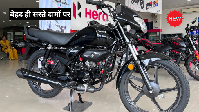 Hero HF Deluxe Bike Image