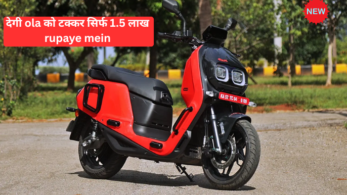 River Indie: दमदार डिजाइन और 120km की रेंज वाला नया इलेक्ट्रिक स्कूटर जो बदल देगा आपकी राइडिंग स्टाइल