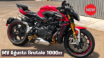 MV Agusta Brutale 1000 RR – दुनिया की सबसे ताकतवर नेकेड बाइक, ₹21 लाख की शाही सवारी!
