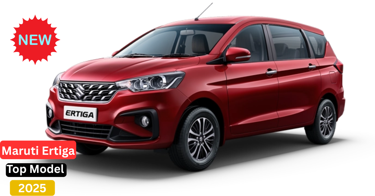 एक नहीं, दो नहीं... 10 खास वजहें जो Maruti Ertiga को बनाती हैं भारत की सबसे हिट MPV! माइलेज 30kmpl + कीमत चौंकाएगी!