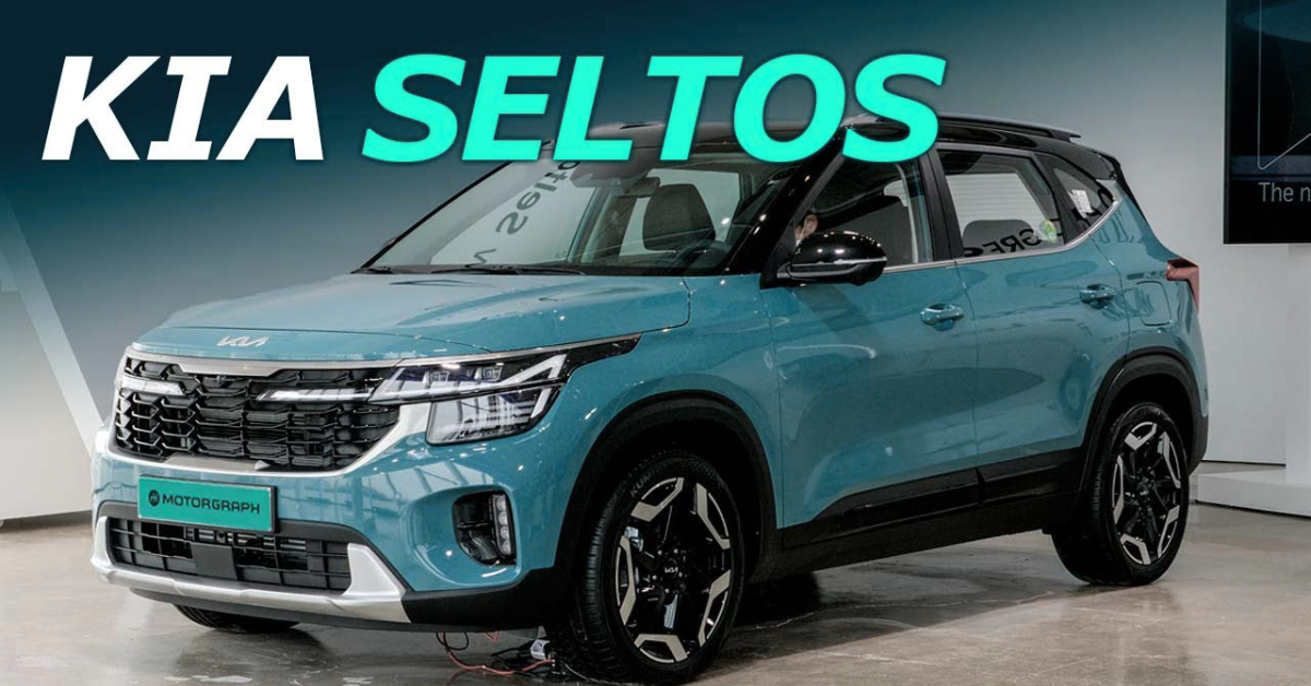Kia Seltos को घर लाओ सिर्फ ₹25,000/माह की आसान किस्तों में! स्टाइल, पावर और लग्जरी का परफेक्ट मिक्स!